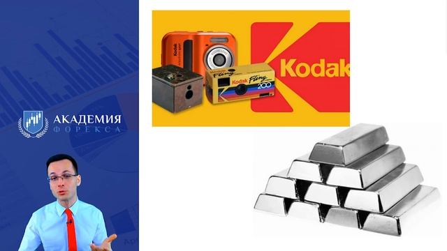 Сезонные колебания финансовых рынков смотреть онлайн