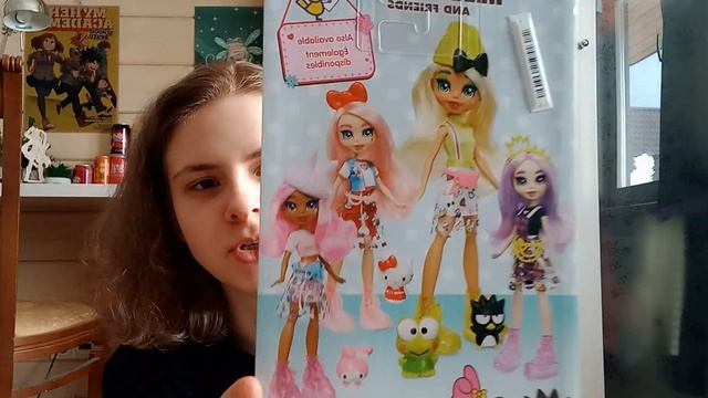 ●?Моя коллекция кукол?● смотреть онлайн