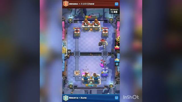 Снесли главное здание не снося боковых башен!