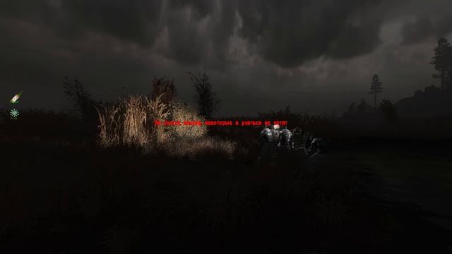 S.T.A.L.K.E.R. Возвращение в Зону HARD MOD #16 НЕ ПОДЕЛИЛИ ХАБАР смотреть онлайн