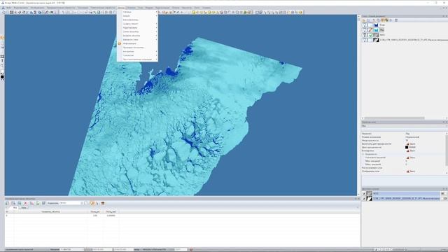 Урок 11. Мониторинг ледовой обстановки. Выявление льда на примере снимка с КА Landsat-8 смотреть онлайн
