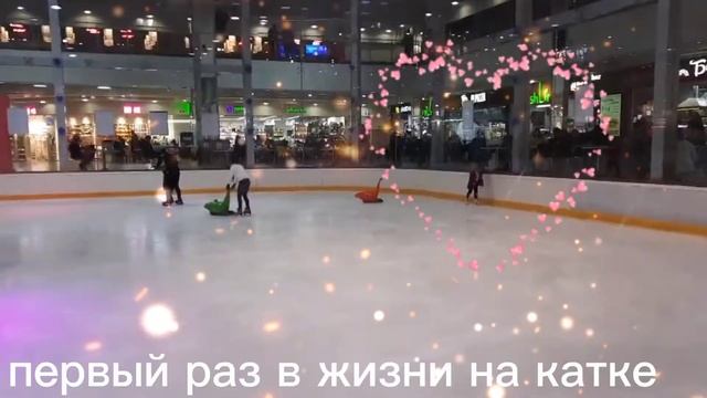 В фигурном катании бывает и такое... Куда повести ребёнка на выходные смотреть онлайн