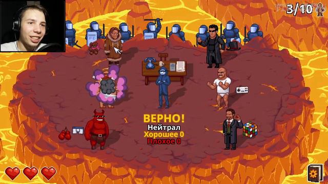 ТЕБЕ КУДА? В АД ИЛИ В РАЙ? // Peace Death 2 #1 // Прохождение смотреть онлайн