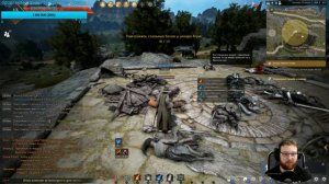 Блек Дезерт ремастер Мой первый раз в Black Desert