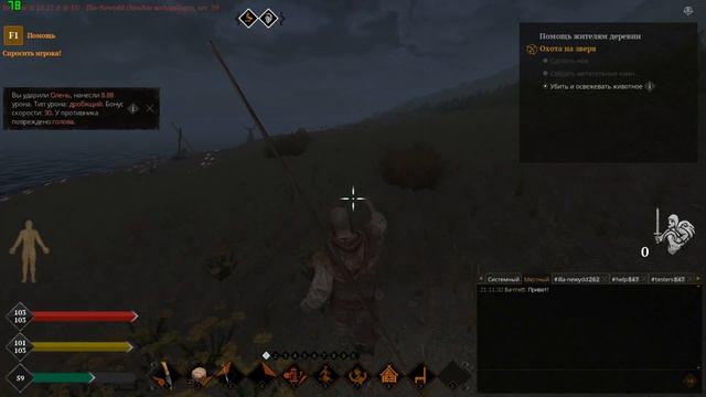 Начало выживание! |LIfe is feudal: MMO #1 смотреть онлайн
