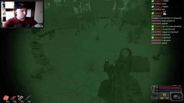 STALKER - Зов Припяти Gunslinger Mod СТРИМ! #2 смотреть онлайн