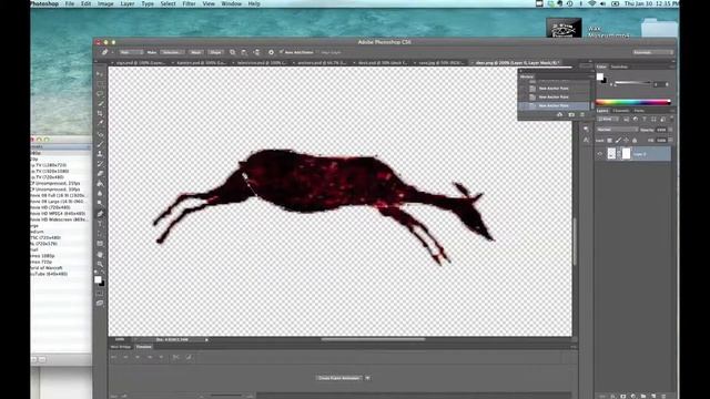 PNG File Tutorial смотреть онлайн