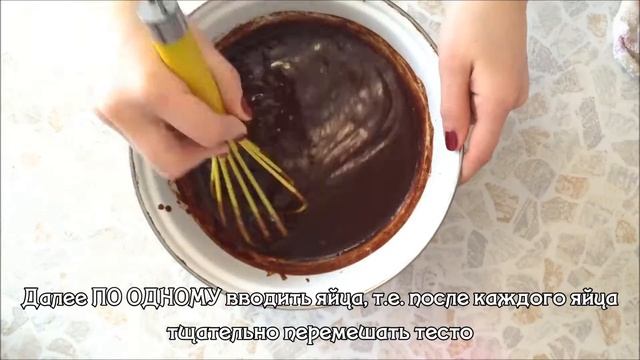 Брауни на тёмном пиве смотреть онлайн