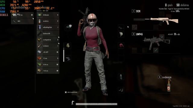 I5 9400F + GTX 1070+RAM16 (PUBG Ultra) смотреть онлайн