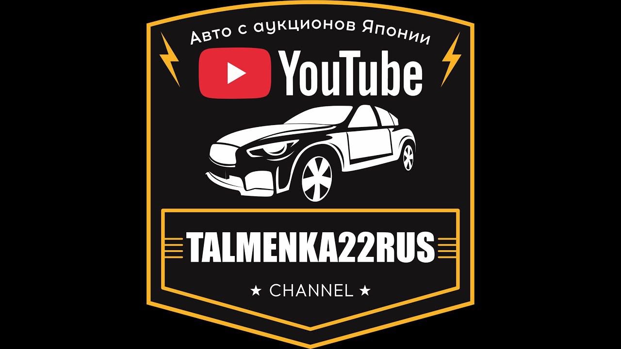 "ОПЕРАЦИЯ ГАРАЖ" 1 ЧАСТЬ "АВТО ПОСЛЕ ГРАДА" "НАШ ЛОГОТИП" смотреть онлайн