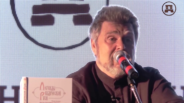 Поиски руин Гипербореи. Встреча с Георгием Сидоровым, май 2014. Часть1 смотреть онлайн