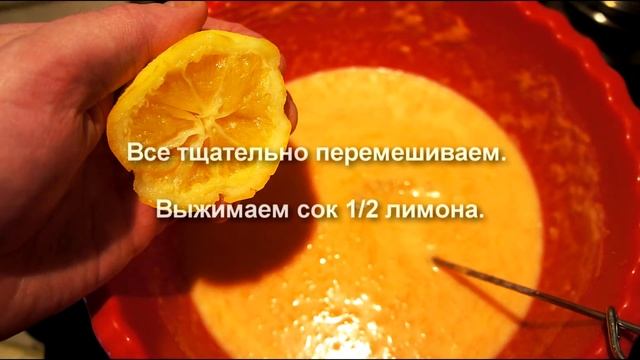 ТЫКВЕННЫЙ КЕКС | #pro100smak смотреть онлайн
