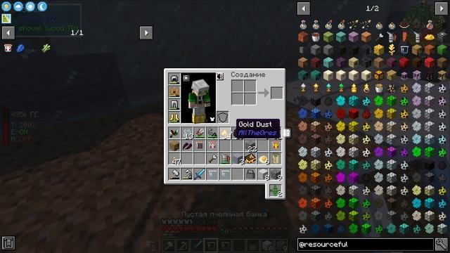 Выводим Новые Виды ПЧЕЛ #6 - ALL The MODS 6 сборка Minecraft 1.16.5 смотреть онлайн
