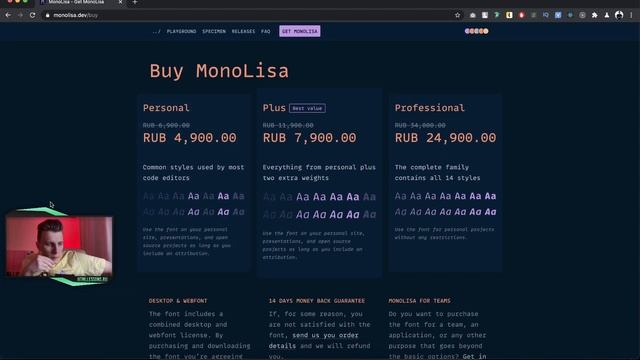 Идеальный Vs Code // Я нашел свой идеал визуала // Тема и шрифт для Visual Studio Code смотреть онлайн