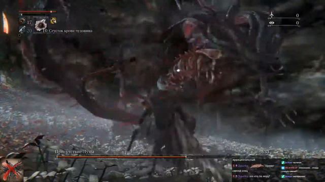 Bloodborne SL4 - Moon Presence смотреть онлайн