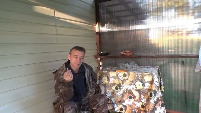 Басма Прилеп