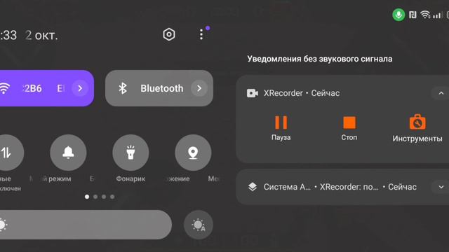 рассказываю когда выйдет новый нож фенг в приватке антона снака смотреть онлайн