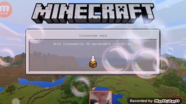 Тамерлан Керимкулов "Steve" против Дастан Кенжебек "СПАР ТАНЕЦ" в майнкрафте друг другом играем!!. смотреть онлайн