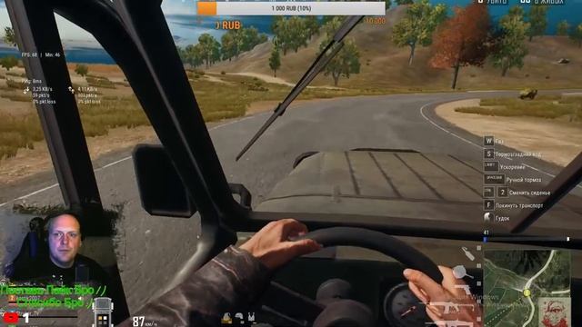 ПУБГ ЛАЙТ СТРИМ\PUBG LITE\PlayerUnknown’s Battlegrounds\P_rapo_R Game Stream смотреть онлайн