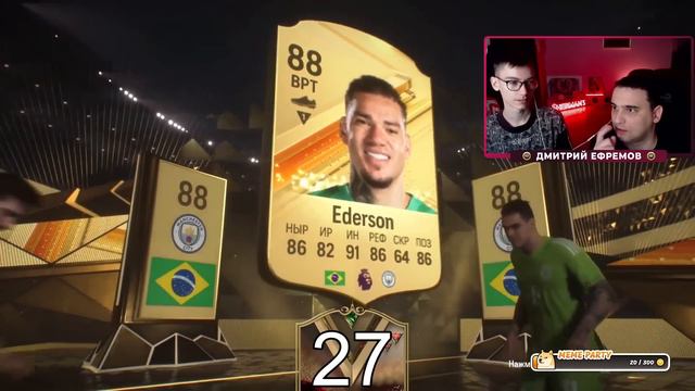 САМЫЙ БОЛЬШОЙ ПАКОПЕНИНГ В ИСТОРИИ КАНАЛА! | ПАКИ НА 350.000 ПОИНТОВ смотреть онлайн