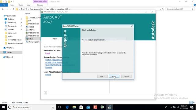 How to install Auto CAD in urdu/How to Crack Auto CAD in urdu смотреть онлайн