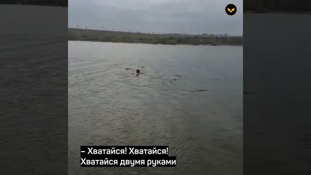 В Иркутске женщина спасла бабушку, которую чуть не унесло течением смотреть онлайн