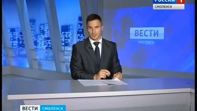 Смоленские теплоэнергетики продляют сроки ремонтов смотреть онлайн