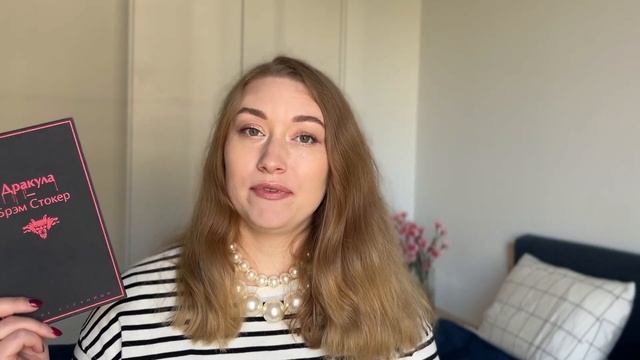 ЖУТКИЙ КНИЖНЫЙ МАРАФОН ??? смотреть онлайн