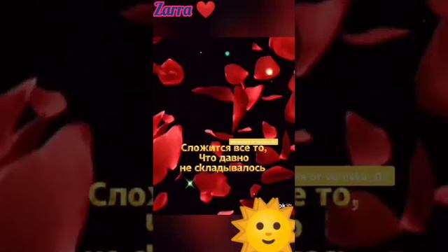 С наступающим 8 марта! смотреть онлайн