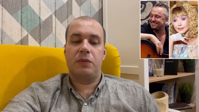 Певец Паша Кашин рассказал как Пугачева постоянно жаловалась на жизнь в России смотреть онлайн