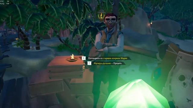 Sea of thieves:Море воров гайд Статуи русалок! Что скрывает в себе море! смотреть онлайн