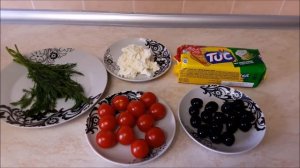 ЗАКУСКИ  на праздничный стол Красивые и вкусные закуски