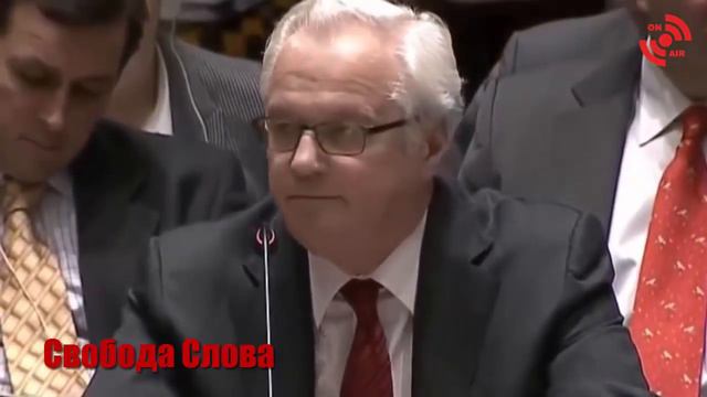 Как Виталий Чуркин усмиряет представителя США в ООН