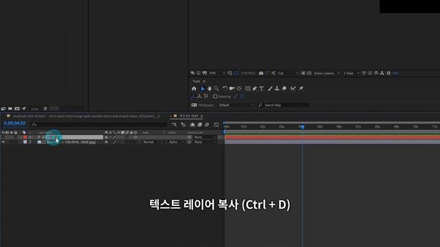 [애프터이펙트강좌] ITZY "ICY" M/V 인트로 타이틀 따라하기 смотреть онлайн