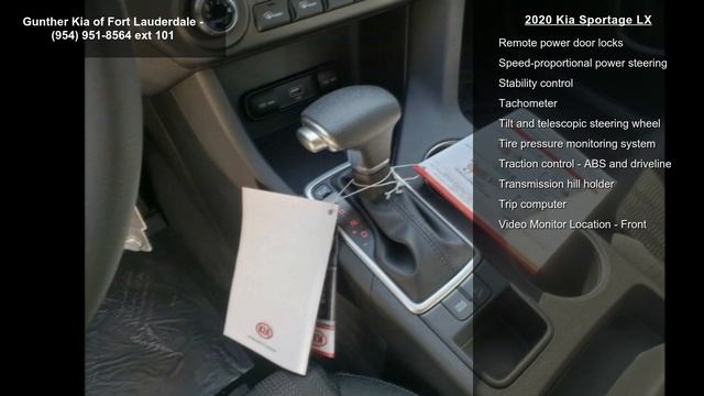 2020 Kia Sportage LX смотреть онлайн