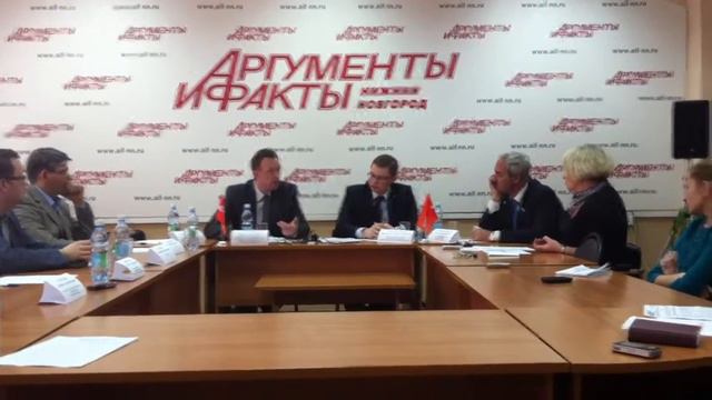 Перспективы развития малого бизнеса на 2012 год (2) смотреть онлайн