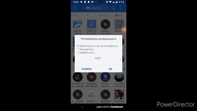 Как скачать КС 1.6 На Телефон Ответ Тут! смотреть онлайн