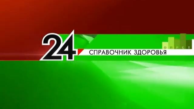 Справочник здоровья Твердые ткани зубов смотреть онлайн