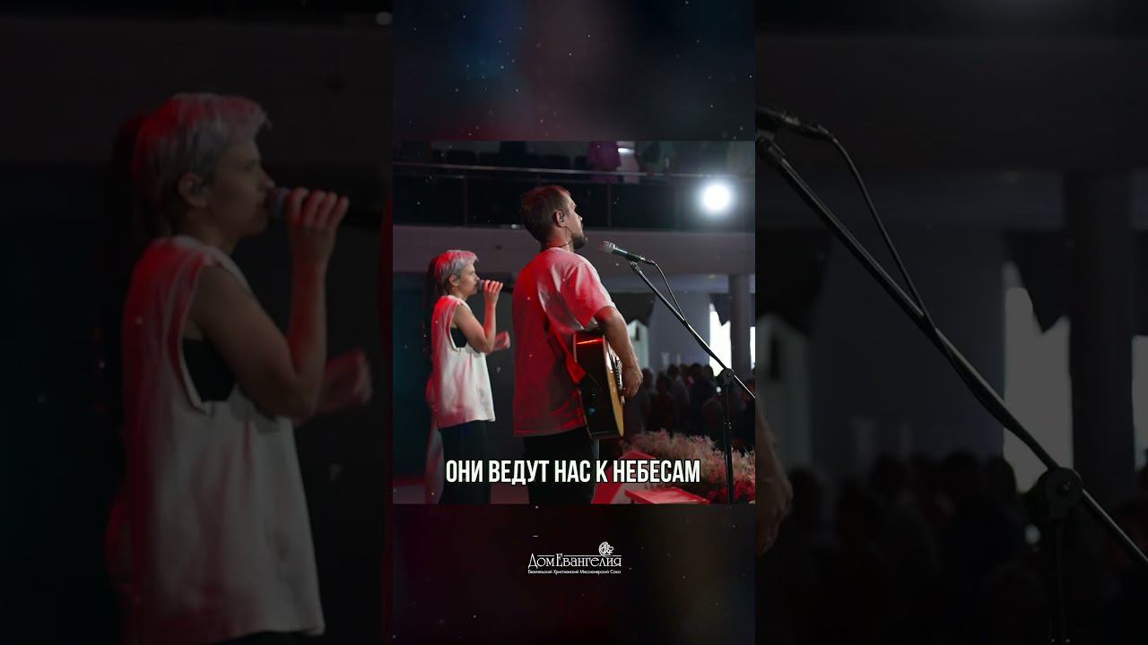 Лишь - силой - Христовой смотреть онлайн