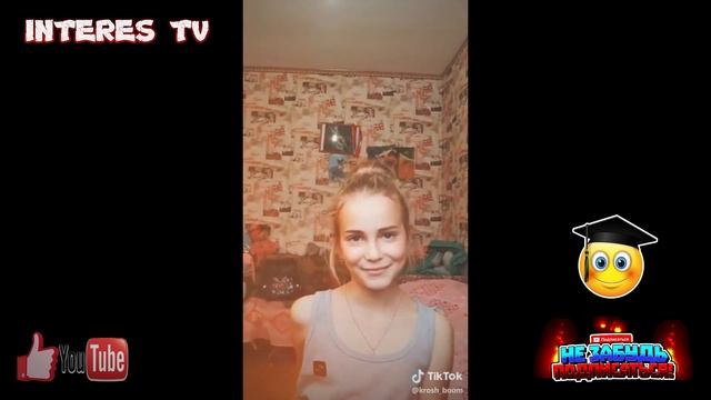 ТИК-ТОК. Деградация и отупение людей. смотреть онлайн