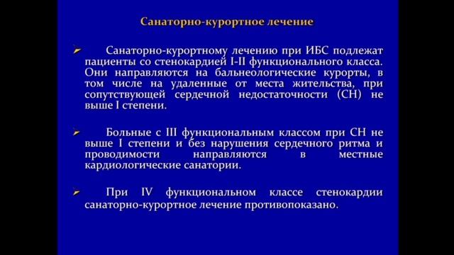 10 - экспертиза.avi смотреть онлайн