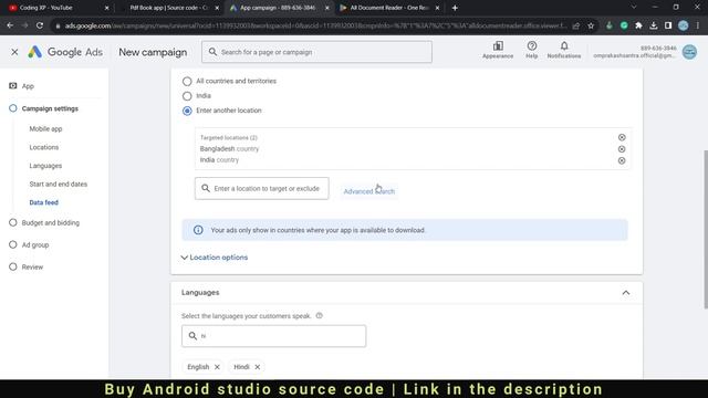 How to increase app installs using Google Ads 2023 смотреть онлайн
