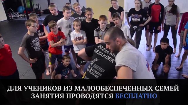 Александр Шлеменко - Человек с большой буквы! смотреть онлайн