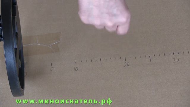 Металлоискатель MD 5090. Глубина поиска. смотреть онлайн