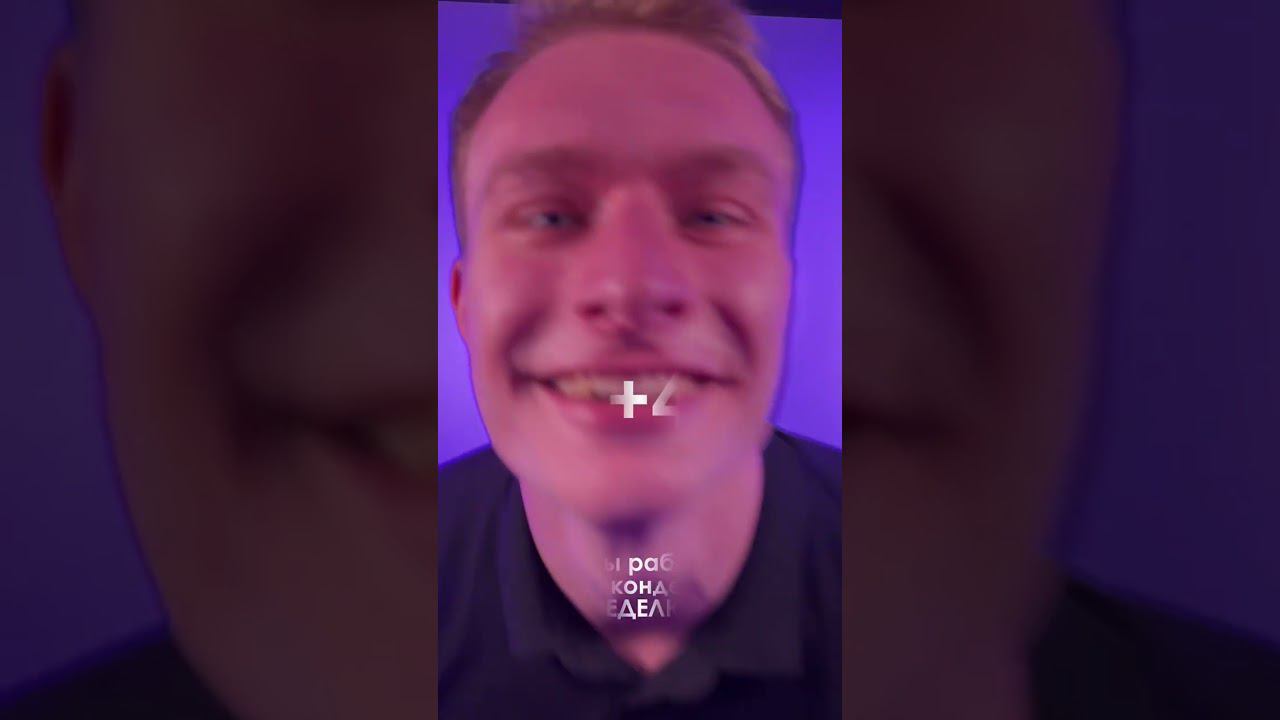 ГЛАМУР ❤️ #музика #юмор #видео #анимация #видеоролик #заказатьролик смотреть онлайн