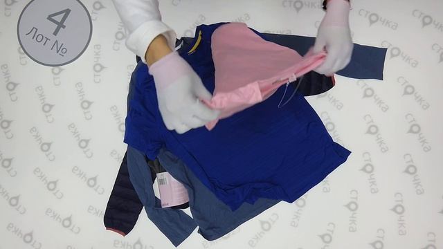 ALDI TEXTILEN 4 ,Цена за кг 8 85 евро,сток одежда оптом смотреть онлайн