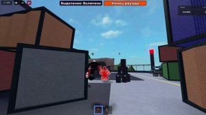 mm2 айм тренер