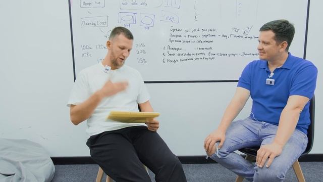 Корпоративная культура в Римзоне. Обучение новых сотрудников. Системный анализ отдела продаж