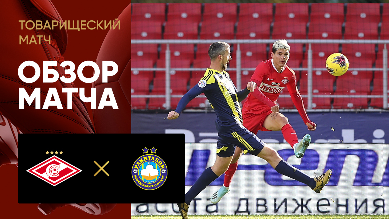аватар персоны