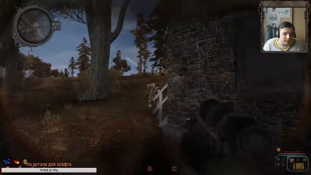 S.T.A.L.K.E.R. Call of Chernobyl Фриплей за одиночек (Часть 3)Стрелковый стрим смотреть онлайн